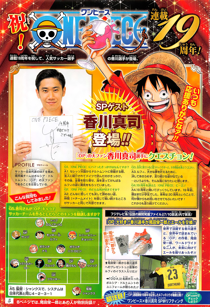 One Piece Chap 835 - Next Chap 836