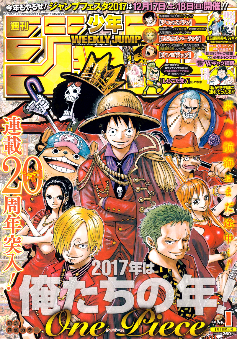 One Piece Chap 848 - Next Chap 849