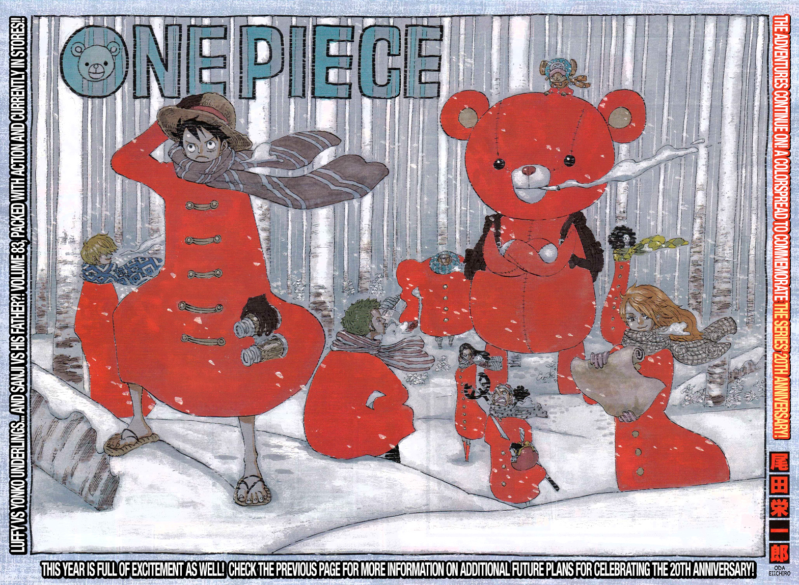One Piece Chap 848 - Next Chap 849