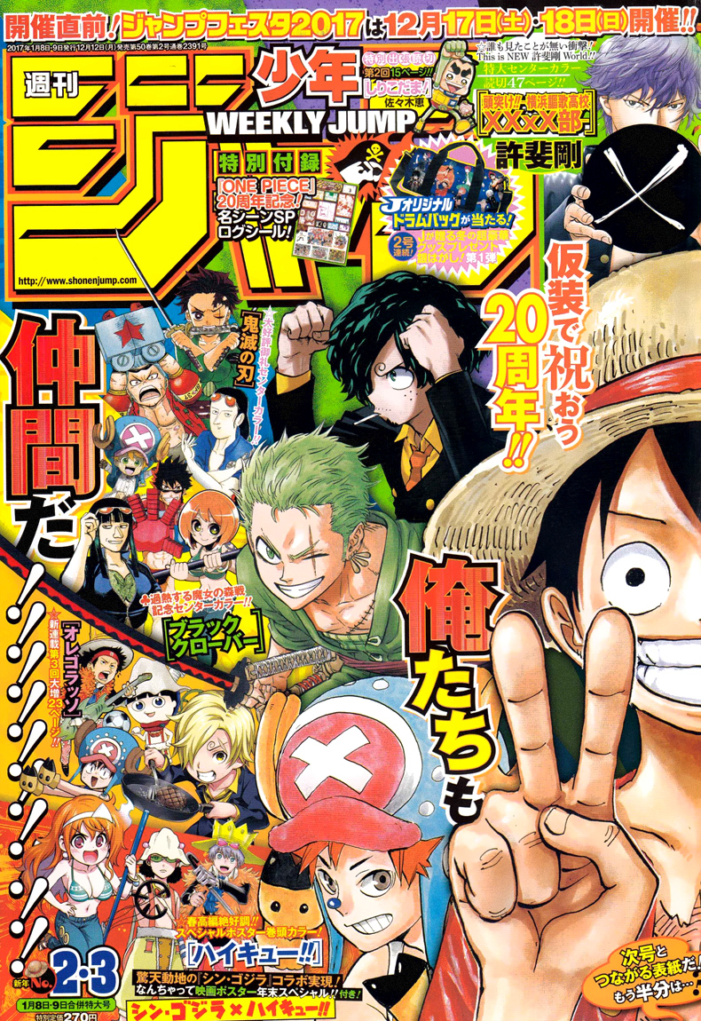 One Piece Chap 849 - Next Chap 850