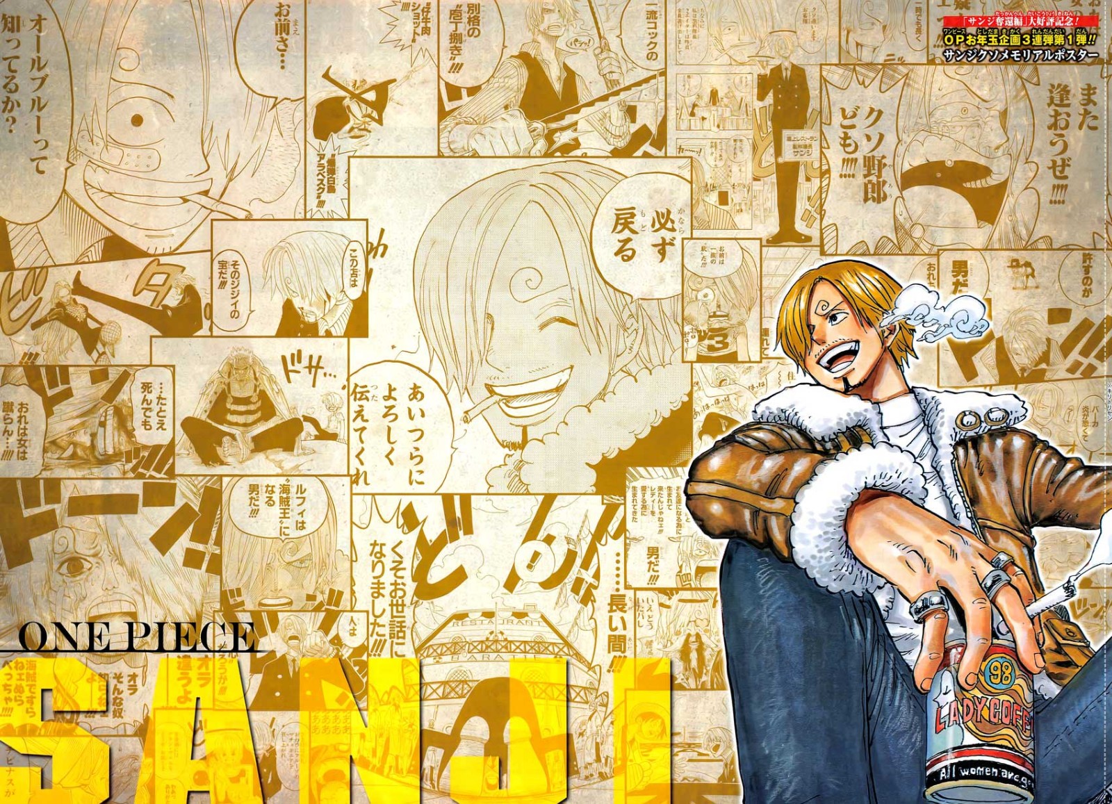 One Piece Chap 852 - Next Chap 853