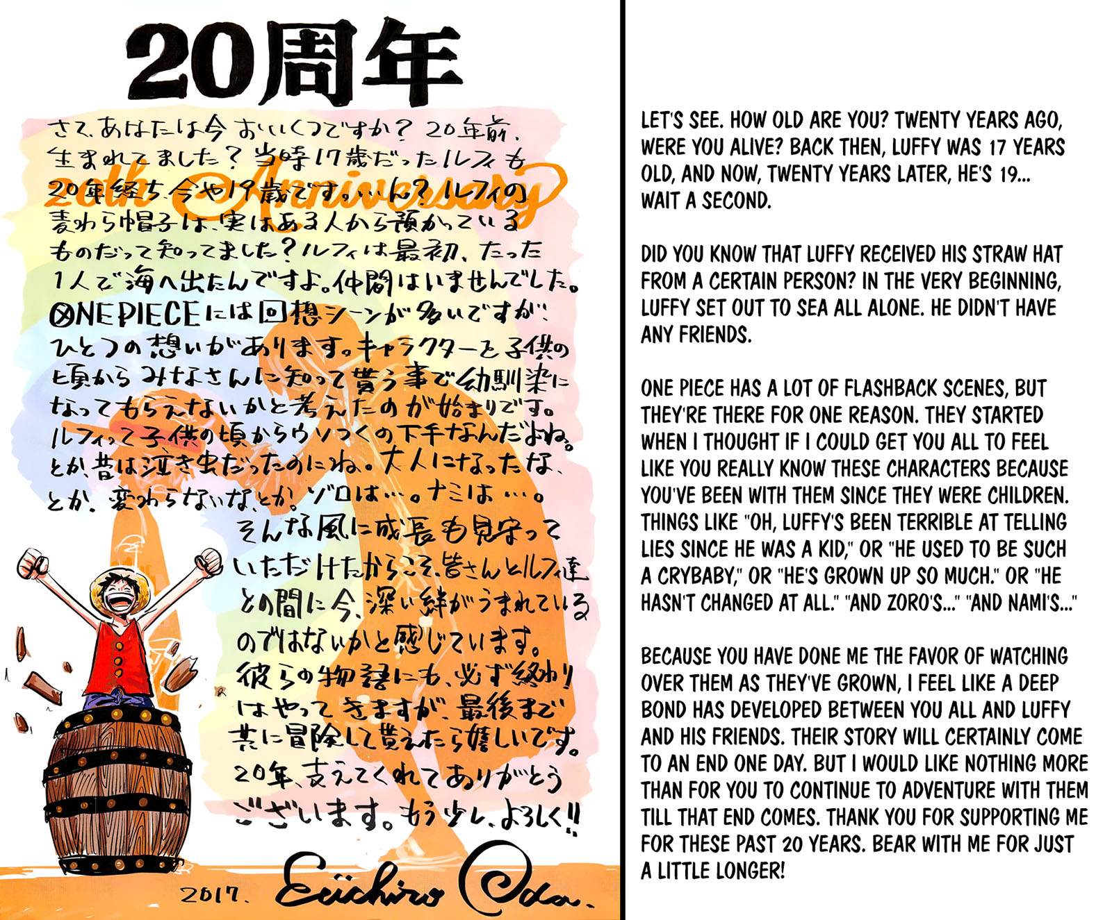 One Piece Chap 872 - Next Chap 873