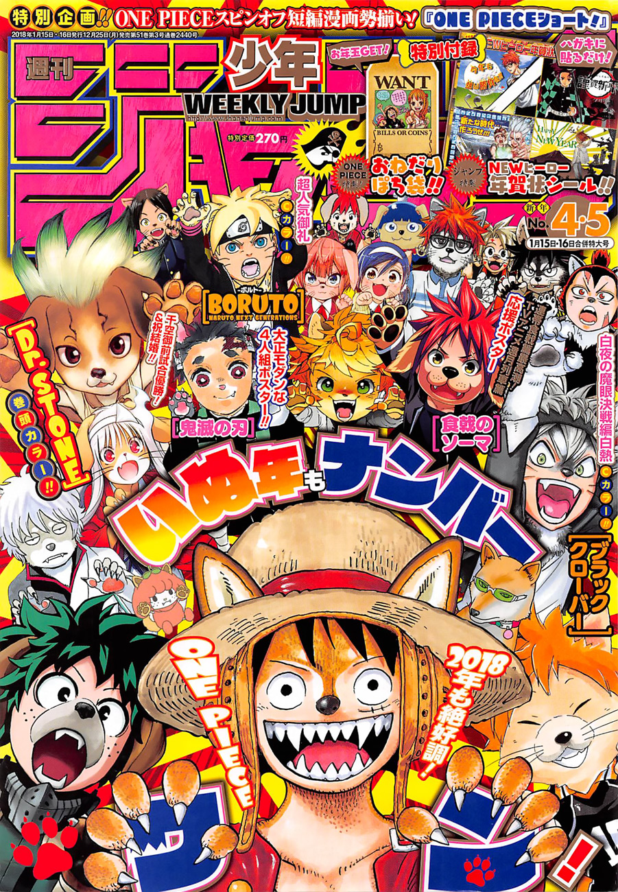 One Piece Chap 889 - Next Chap 890