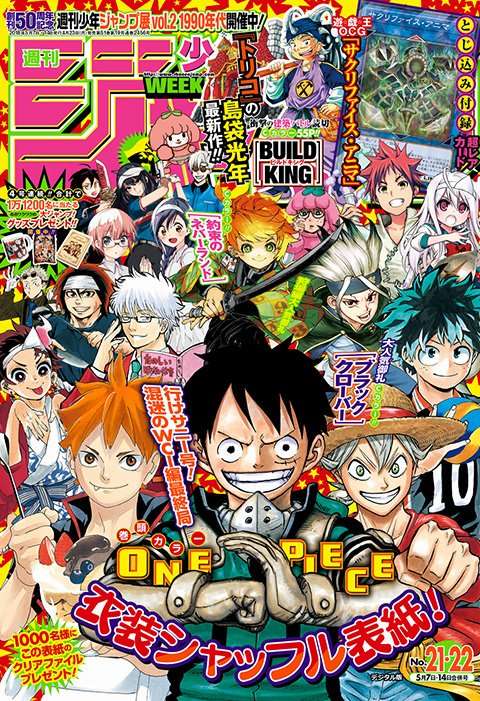 One Piece Chap 902 - Next Chap 903
