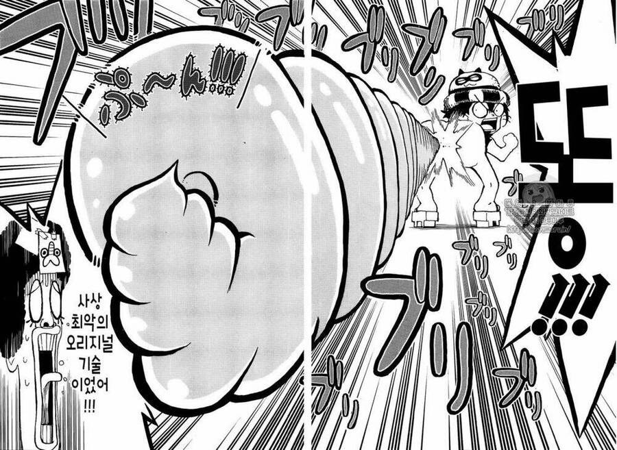 One Piece Chap 9061 - Next Chap 9062