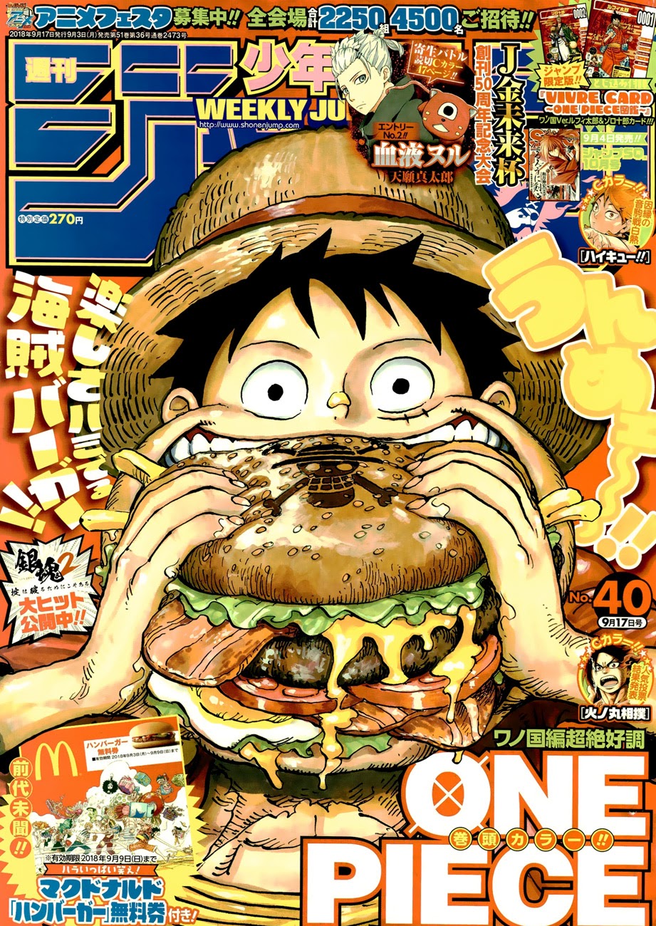 One Piece Chap 916 - Next Chap 917