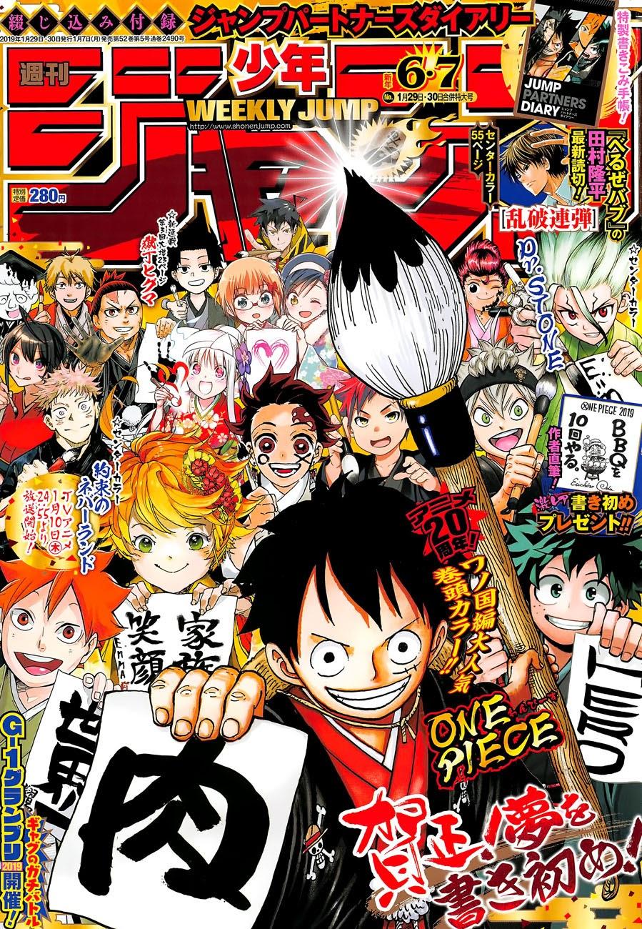 One Piece Chap 929 - Next Chap 930