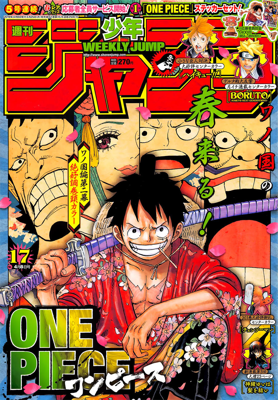 One Piece Chap 937 - Next Chap 938