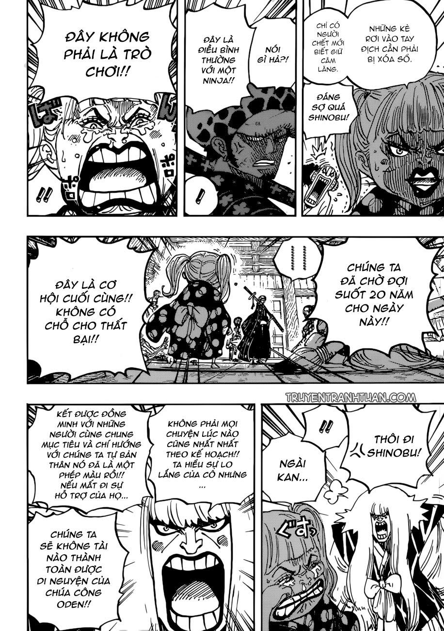 One Piece Chap 938 - Next Chap 939