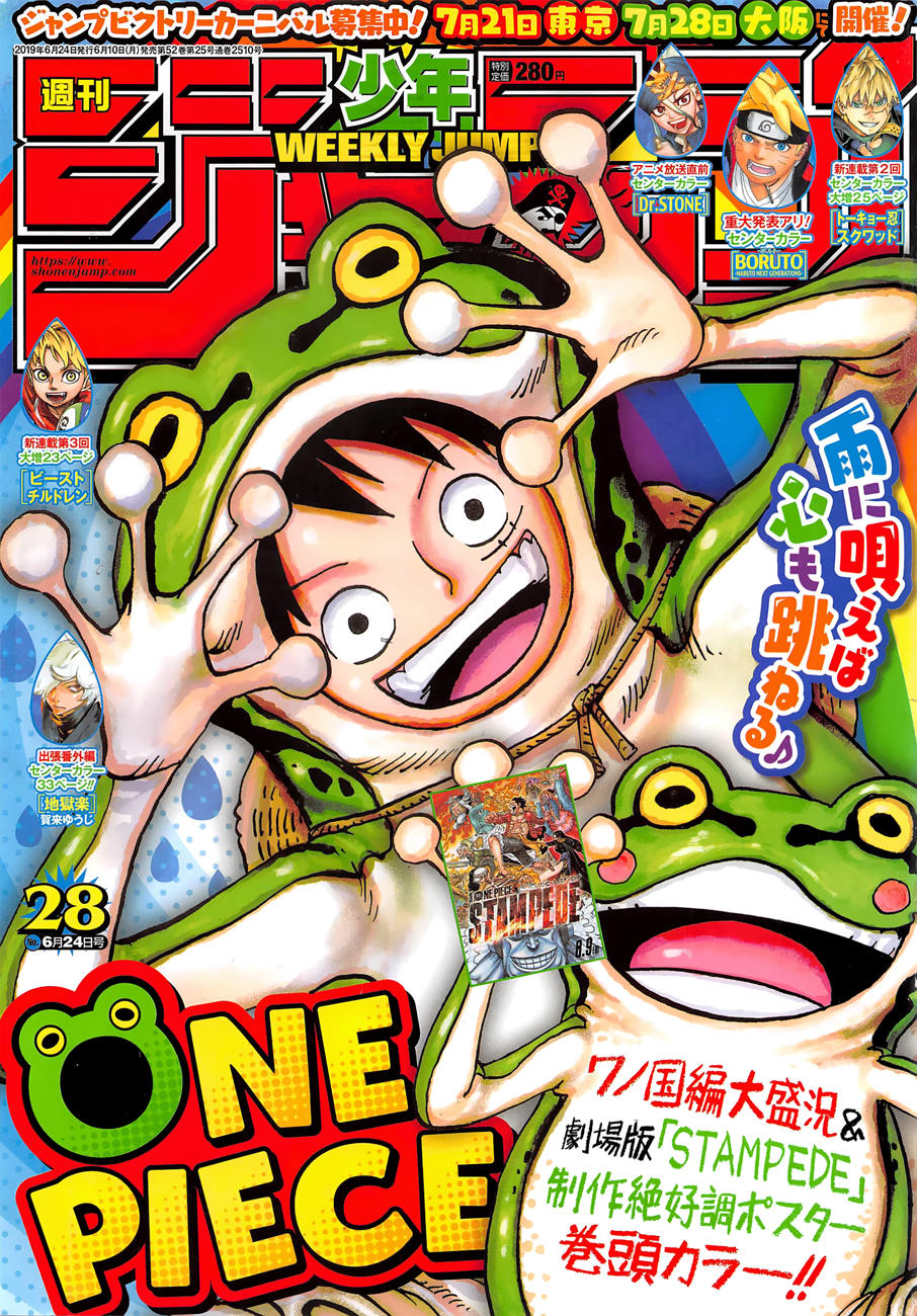 One Piece Chap 945 - Next Chap 946