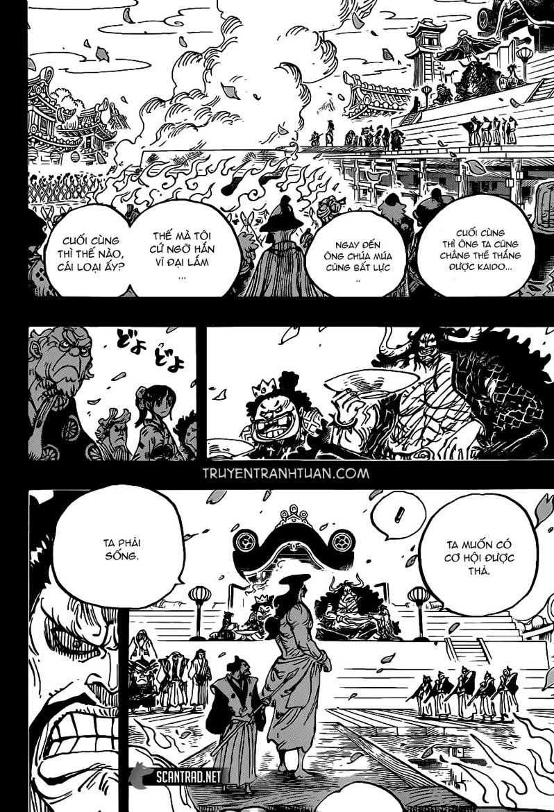 One Piece Chap 971 - Next Chap 972