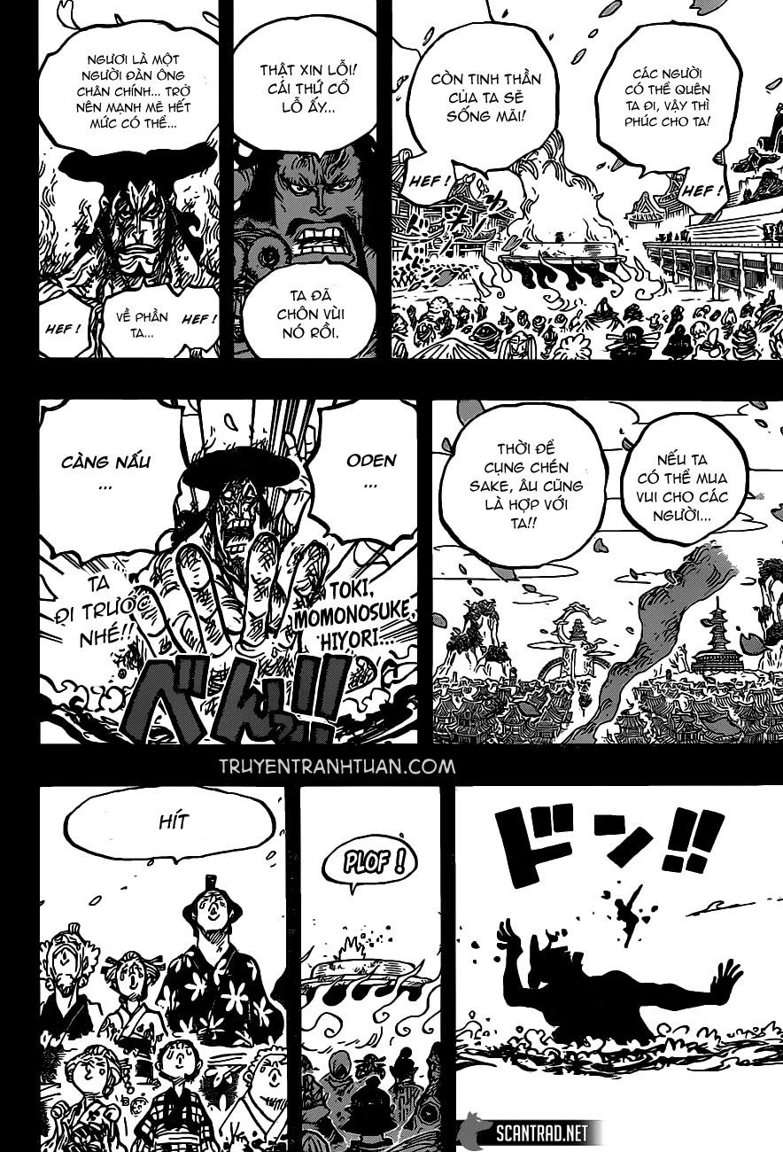 One Piece Chap 972 - Next Chap 973