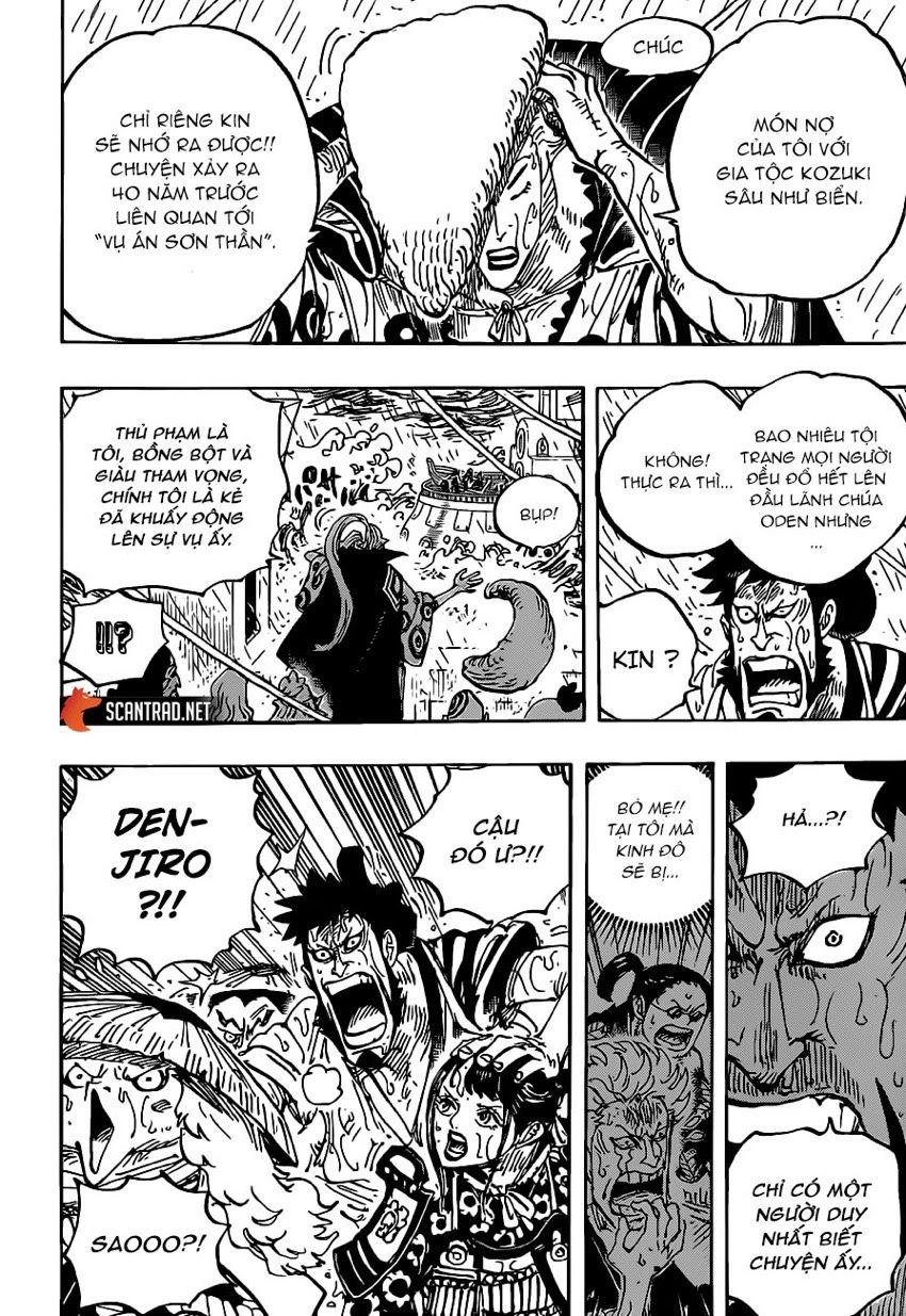One Piece Chap 975 - Next Chap 976