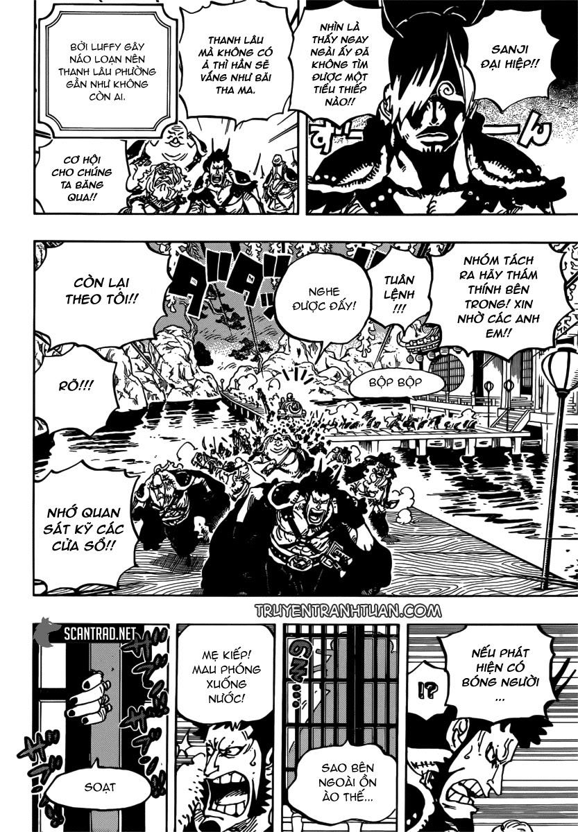 One Piece Chap 981 - Next Chap 982