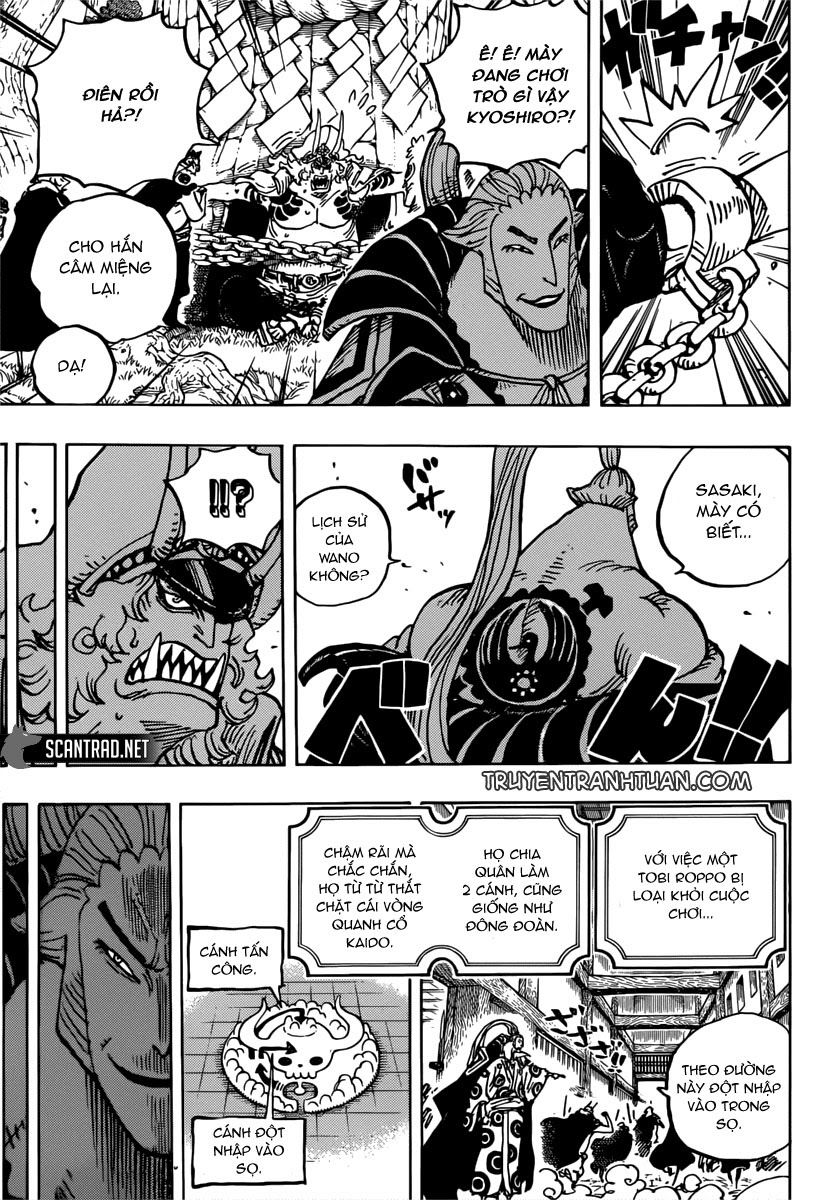 One Piece Chap 982 - Next Chap 983