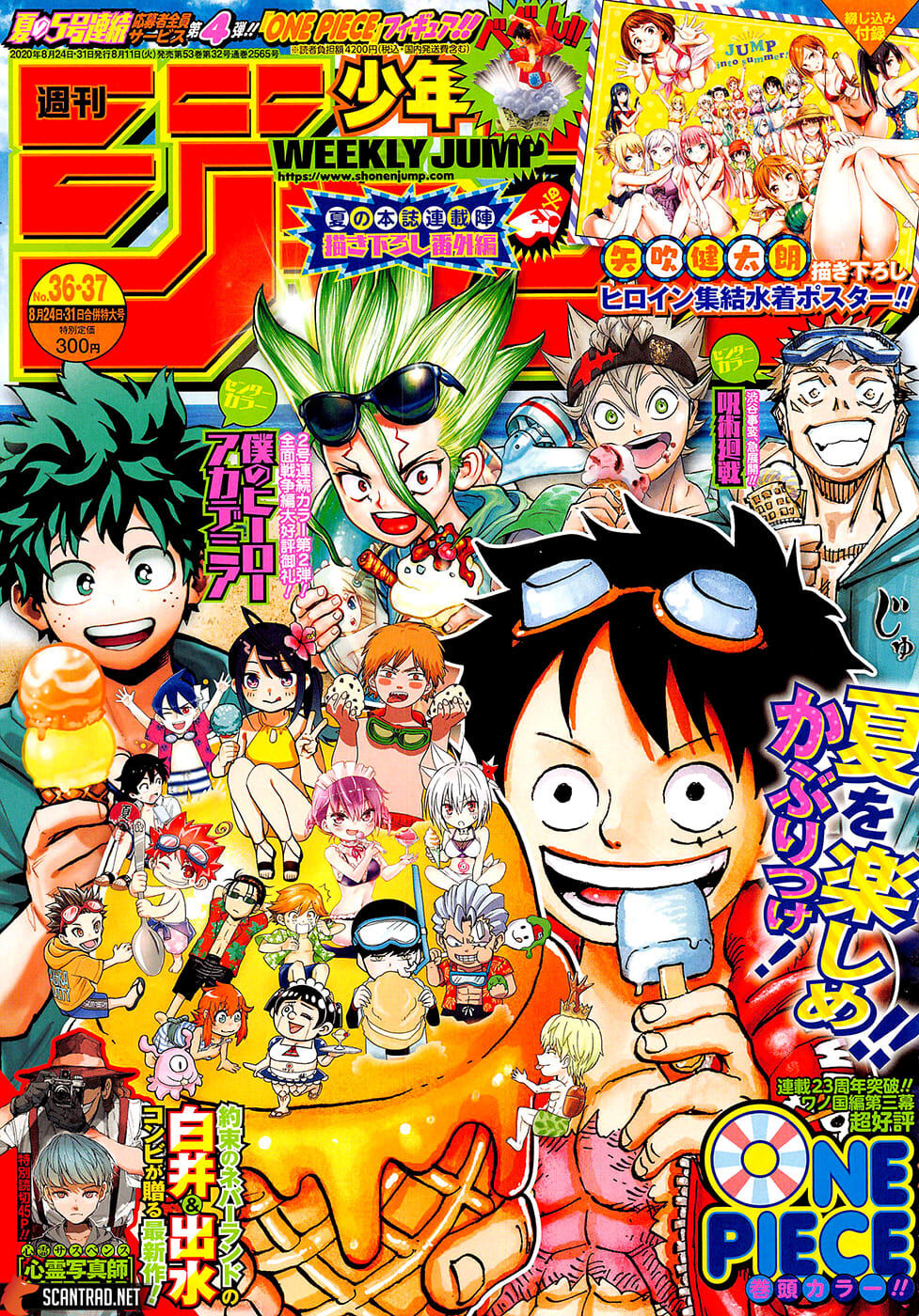 One Piece Chap 987 - Next Chap 988