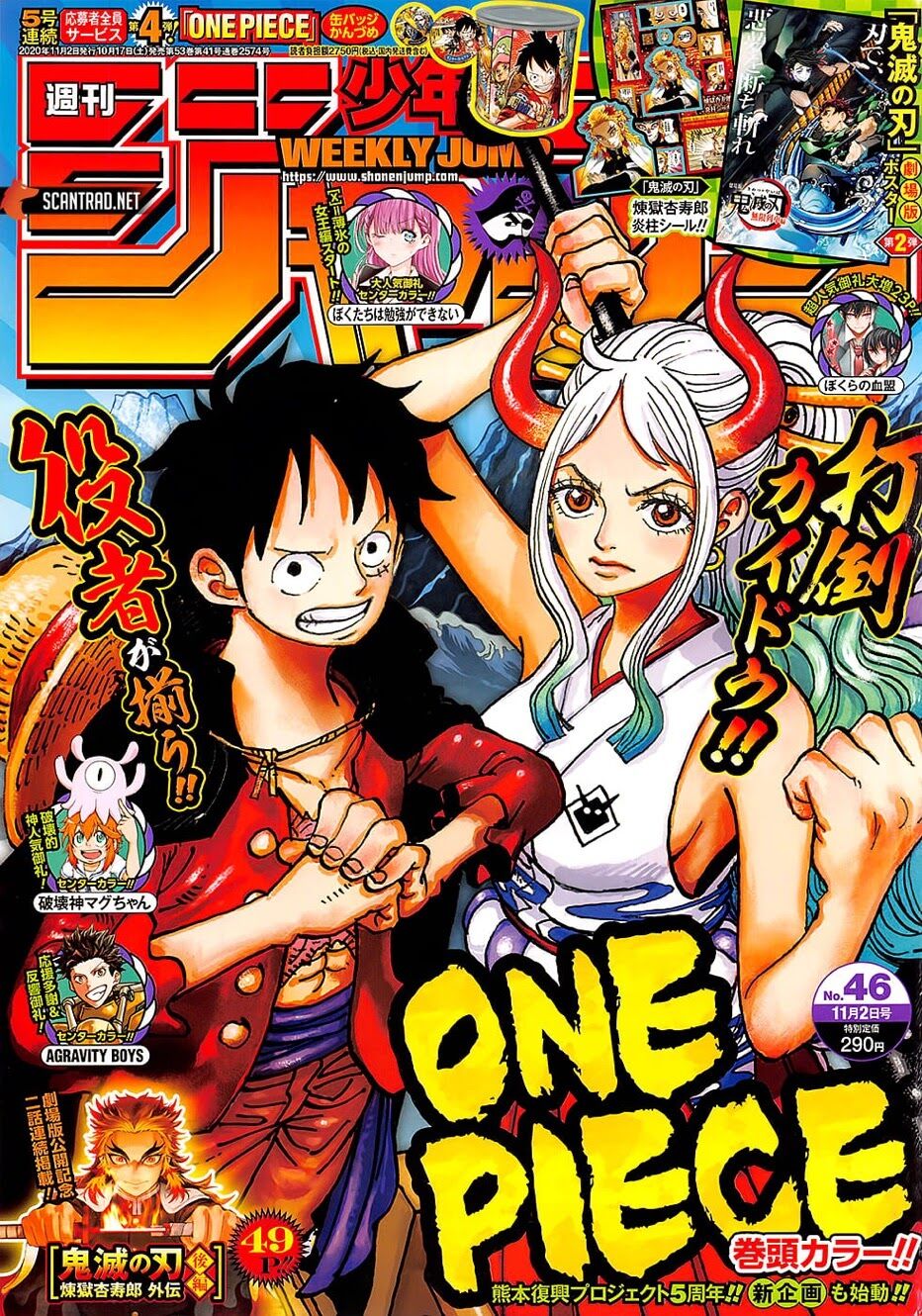 One Piece Chap 992 - Next Chap 993