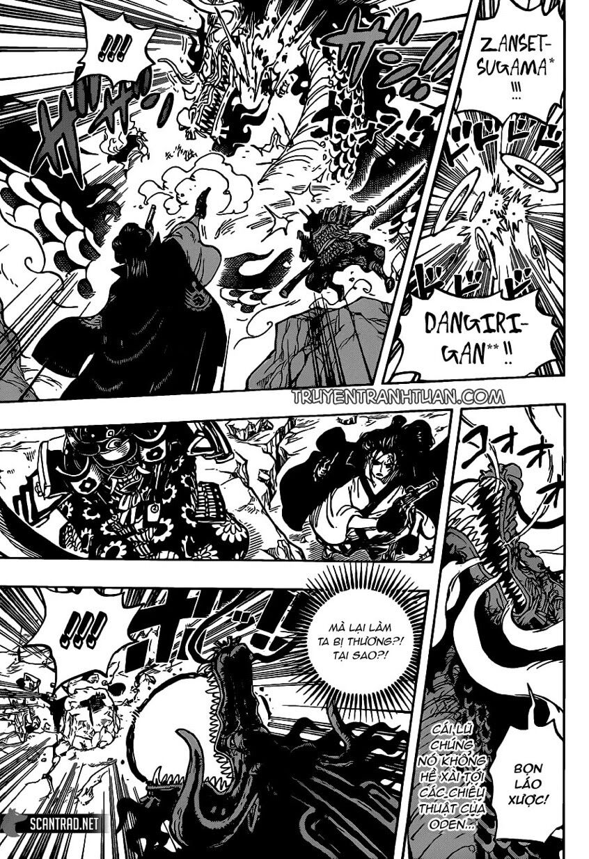 One Piece Chap 992 - Next Chap 993