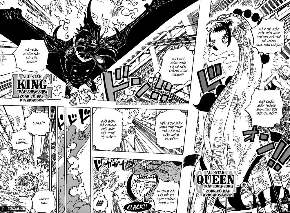 One Piece Chap 999 - Next Chap 1000