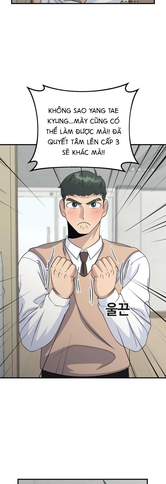 One Point Chap 4 - Next Chap 5
