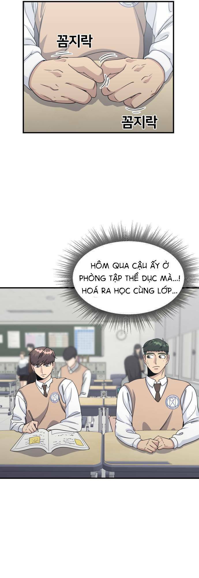 One Point Chap 4 - Next Chap 5