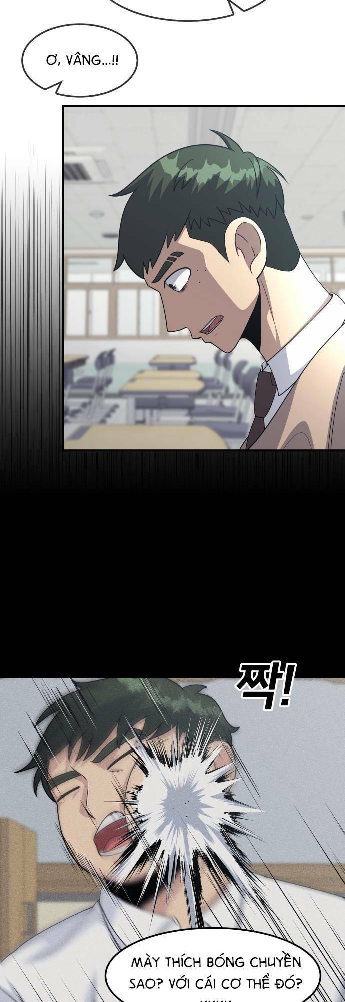 One Point Chap 4 - Next Chap 5
