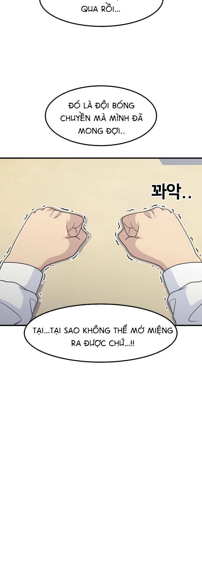 One Point Chap 4 - Next Chap 5