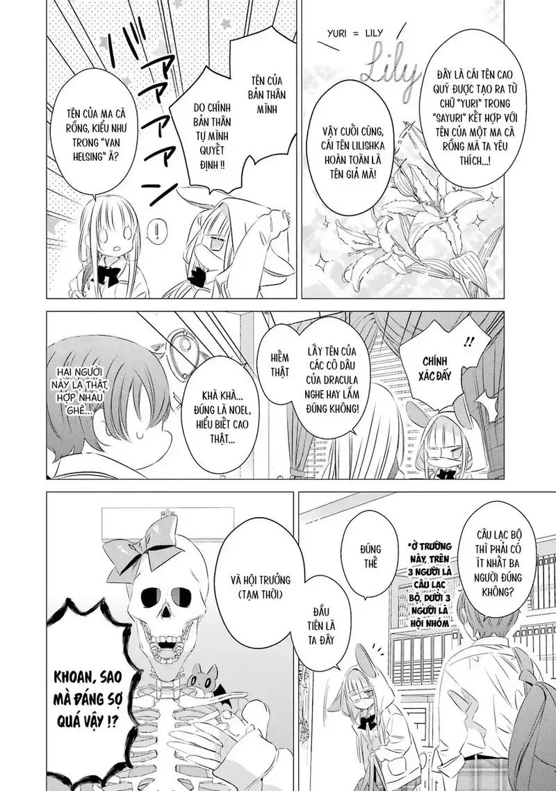 One Room, Hiatari Futsuu, Tenshi Tsuki Chap 15 - Next Chap 16