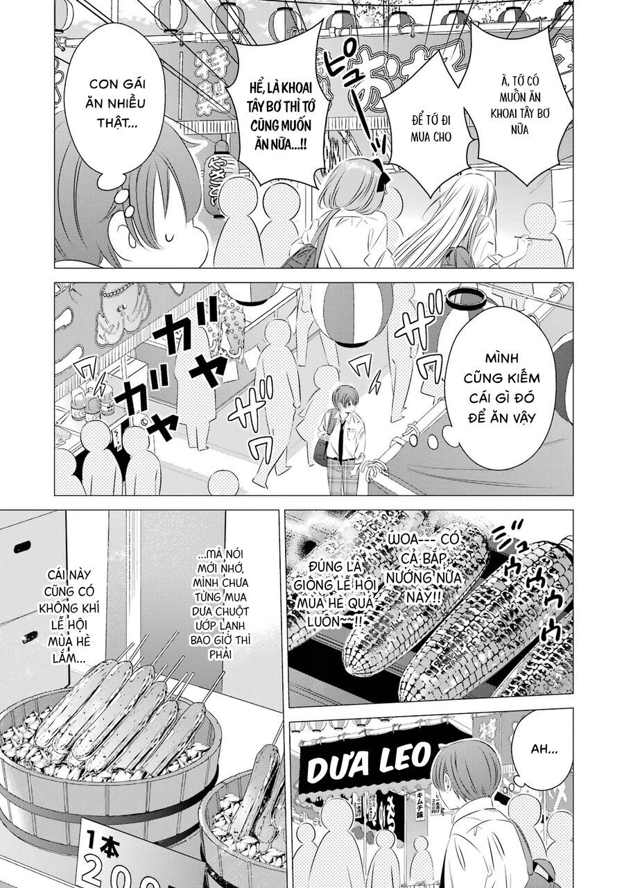 One Room, Hiatari Futsuu, Tenshi Tsuki Chap 16 - Next Chap 17
