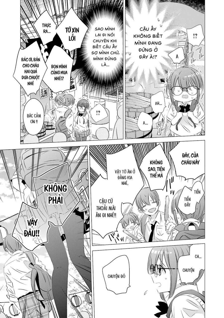 One Room, Hiatari Futsuu, Tenshi Tsuki Chap 16 - Next Chap 17