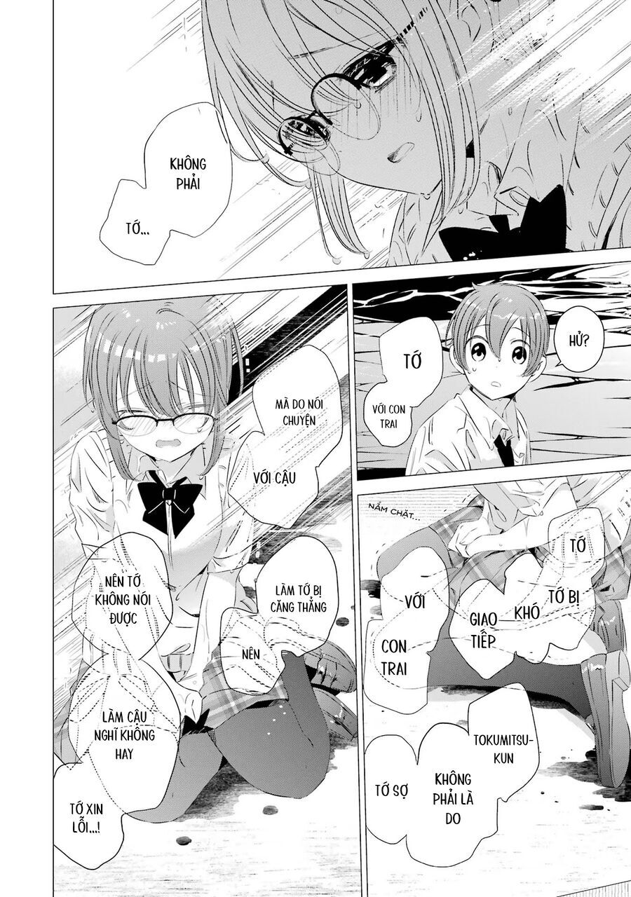 One Room, Hiatari Futsuu, Tenshi Tsuki Chap 16 - Next Chap 17