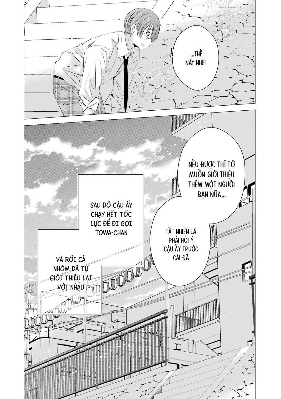 One Room, Hiatari Futsuu, Tenshi Tsuki Chap 16 - Next Chap 17