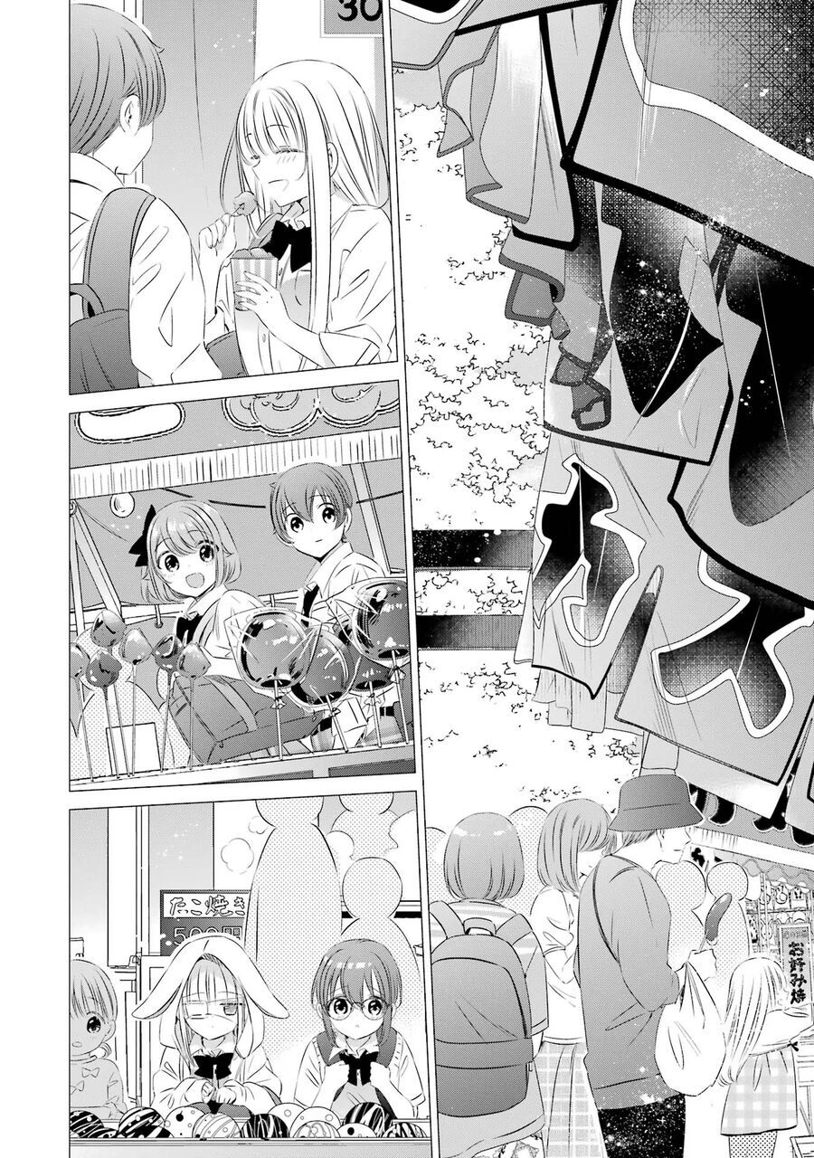 One Room, Hiatari Futsuu, Tenshi Tsuki Chap 16 - Next Chap 17