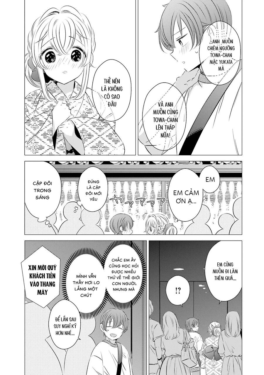 One Room, Hiatari Futsuu, Tenshi Tsuki Chap 17 - Next Chap 18