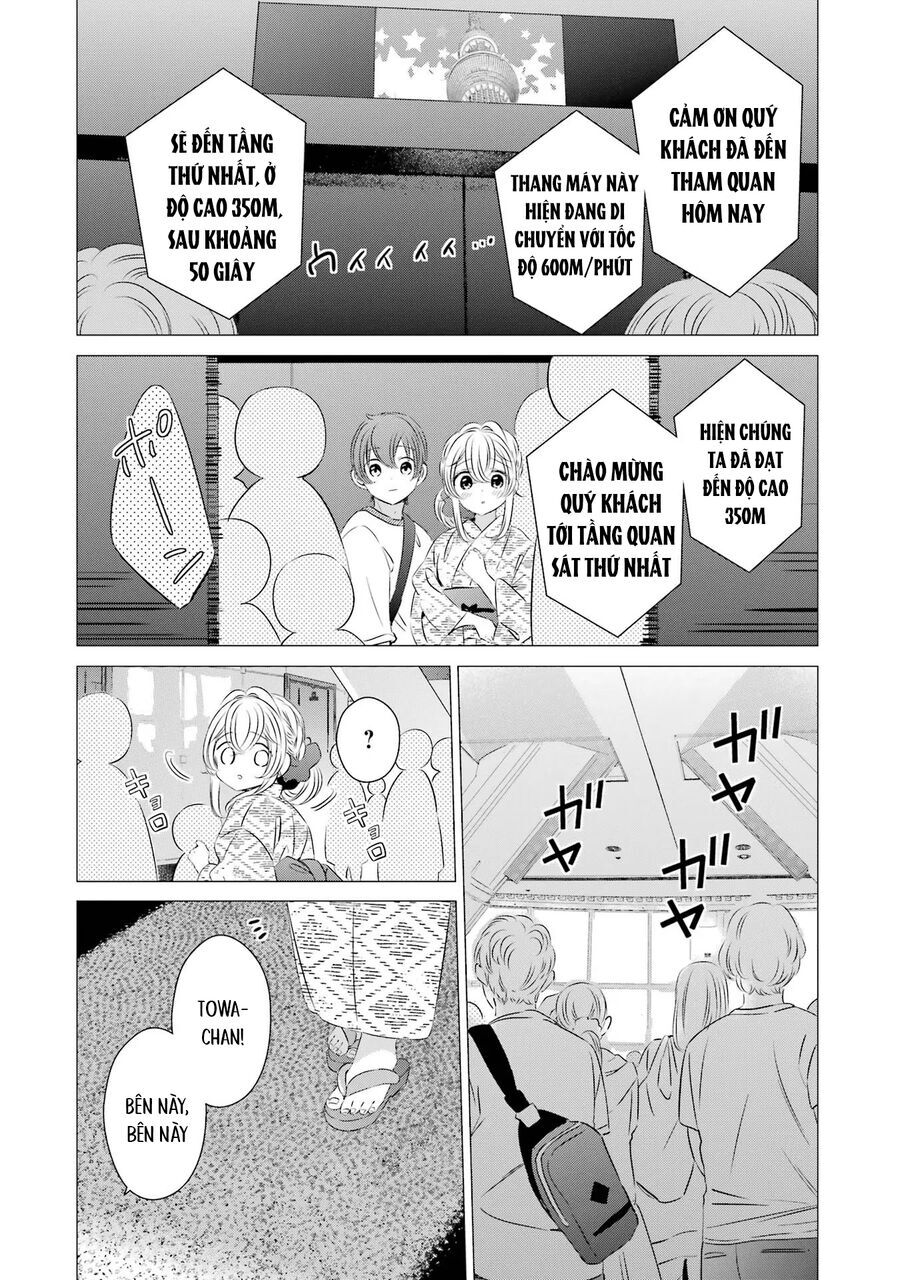One Room, Hiatari Futsuu, Tenshi Tsuki Chap 17 - Next Chap 18