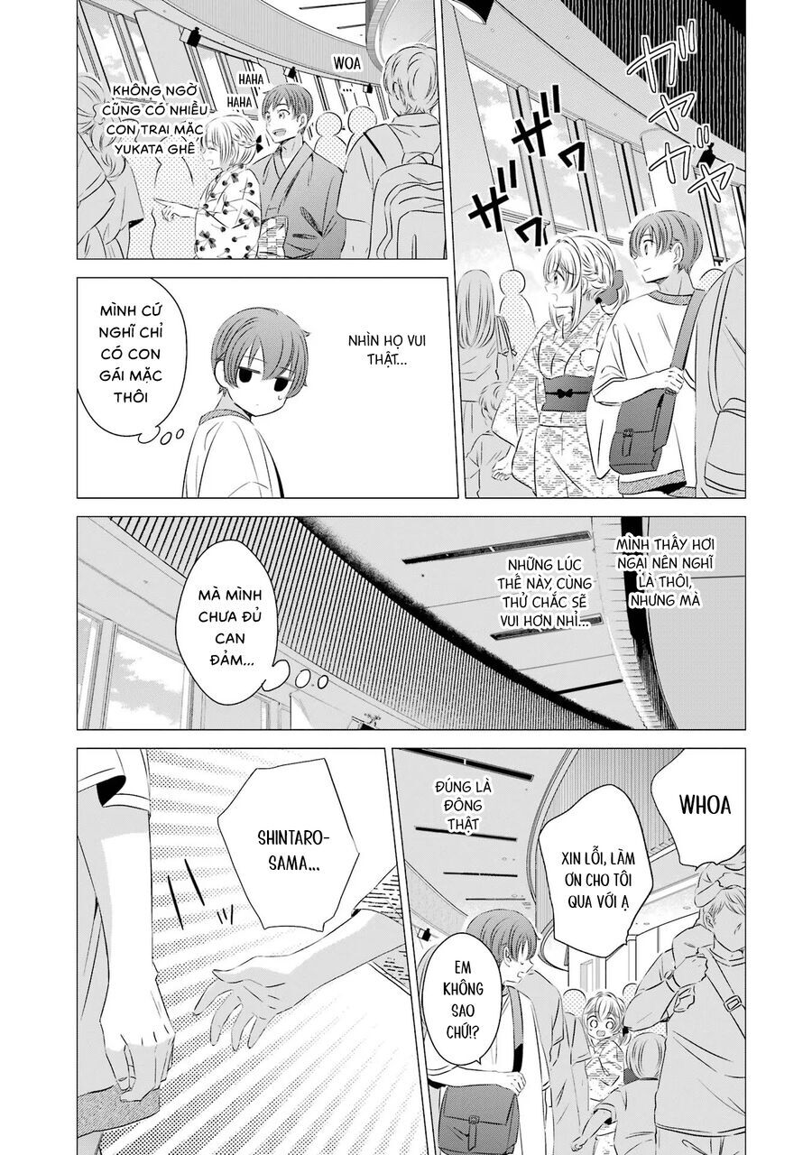 One Room, Hiatari Futsuu, Tenshi Tsuki Chap 17 - Next Chap 18