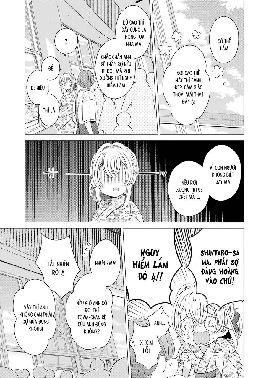 One Room, Hiatari Futsuu, Tenshi Tsuki Chap 17 - Next Chap 18