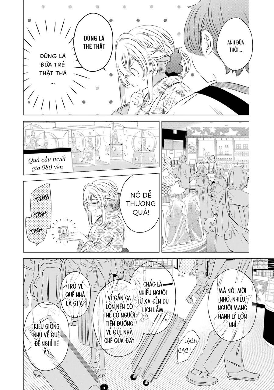 One Room, Hiatari Futsuu, Tenshi Tsuki Chap 17 - Next Chap 18