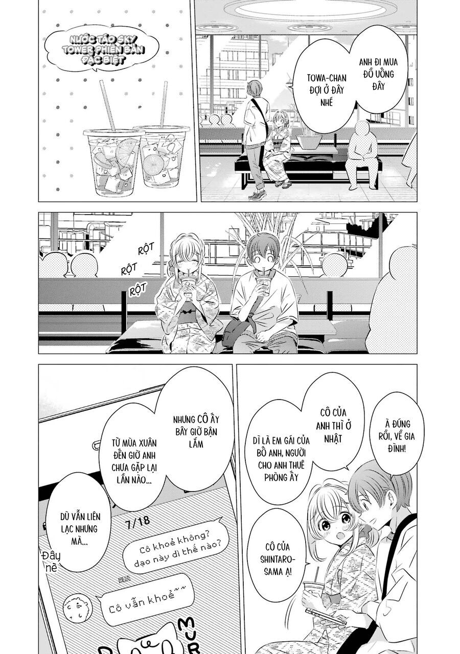 One Room, Hiatari Futsuu, Tenshi Tsuki Chap 17 - Next Chap 18