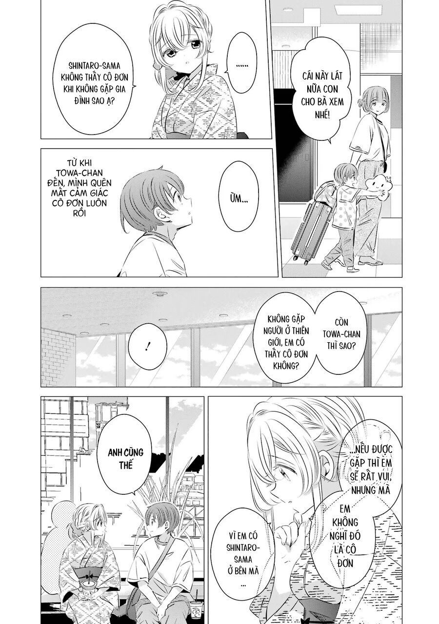 One Room, Hiatari Futsuu, Tenshi Tsuki Chap 17 - Next Chap 18