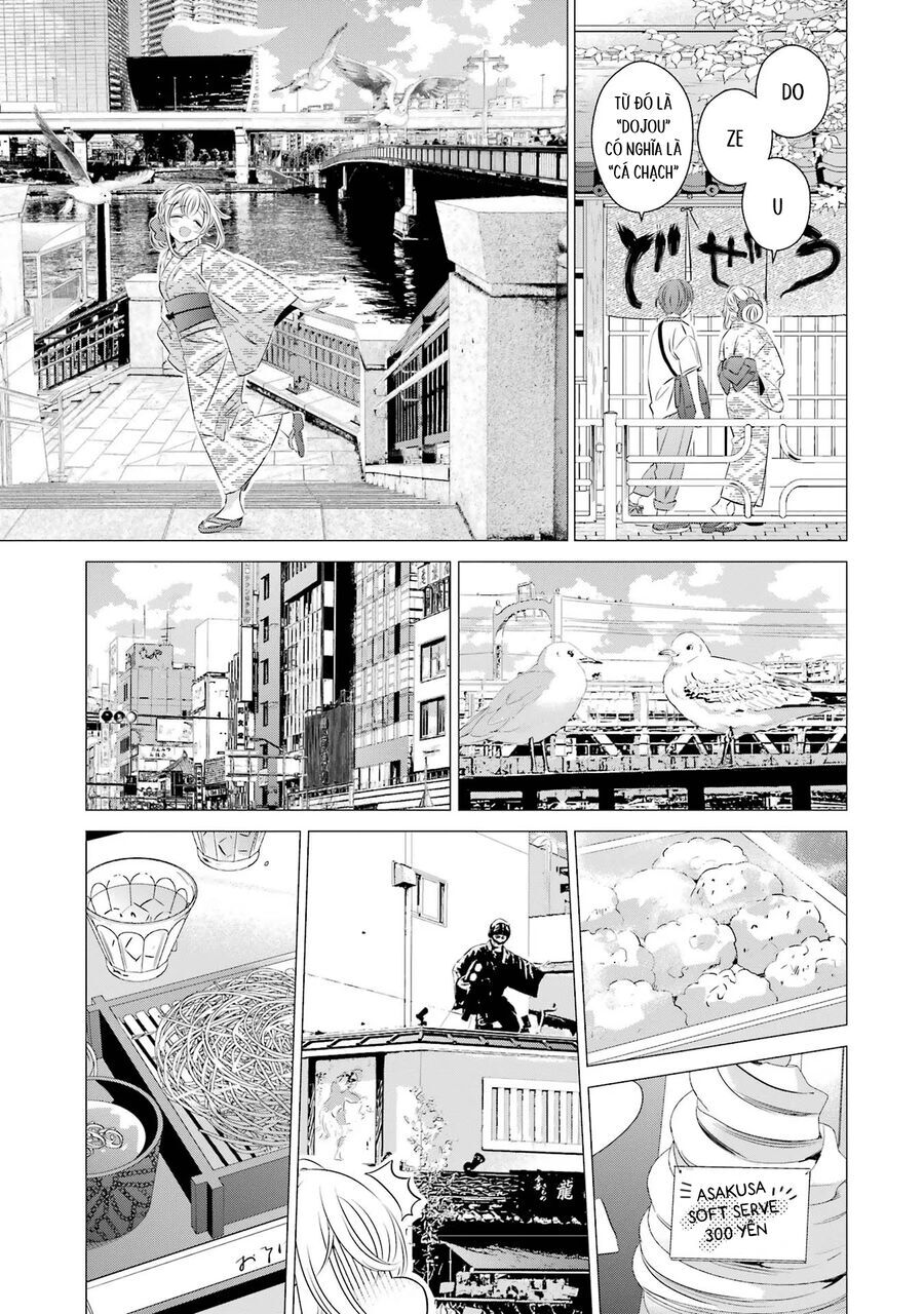 One Room, Hiatari Futsuu, Tenshi Tsuki Chap 17 - Next Chap 18