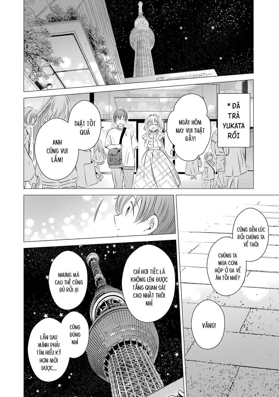 One Room, Hiatari Futsuu, Tenshi Tsuki Chap 17 - Next Chap 18