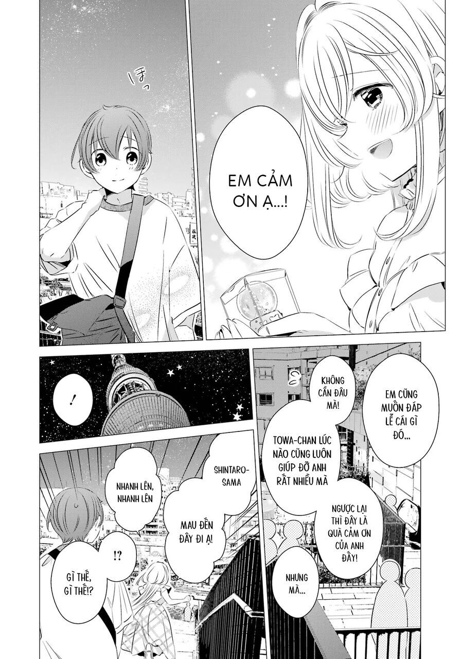 One Room, Hiatari Futsuu, Tenshi Tsuki Chap 17 - Next Chap 18