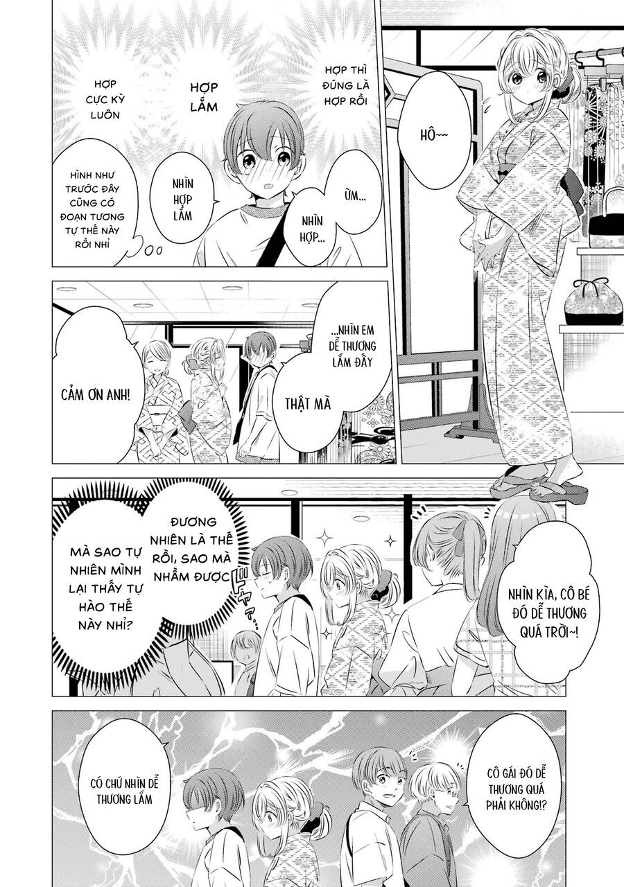 One Room, Hiatari Futsuu, Tenshi Tsuki Chap 17 - Next Chap 18