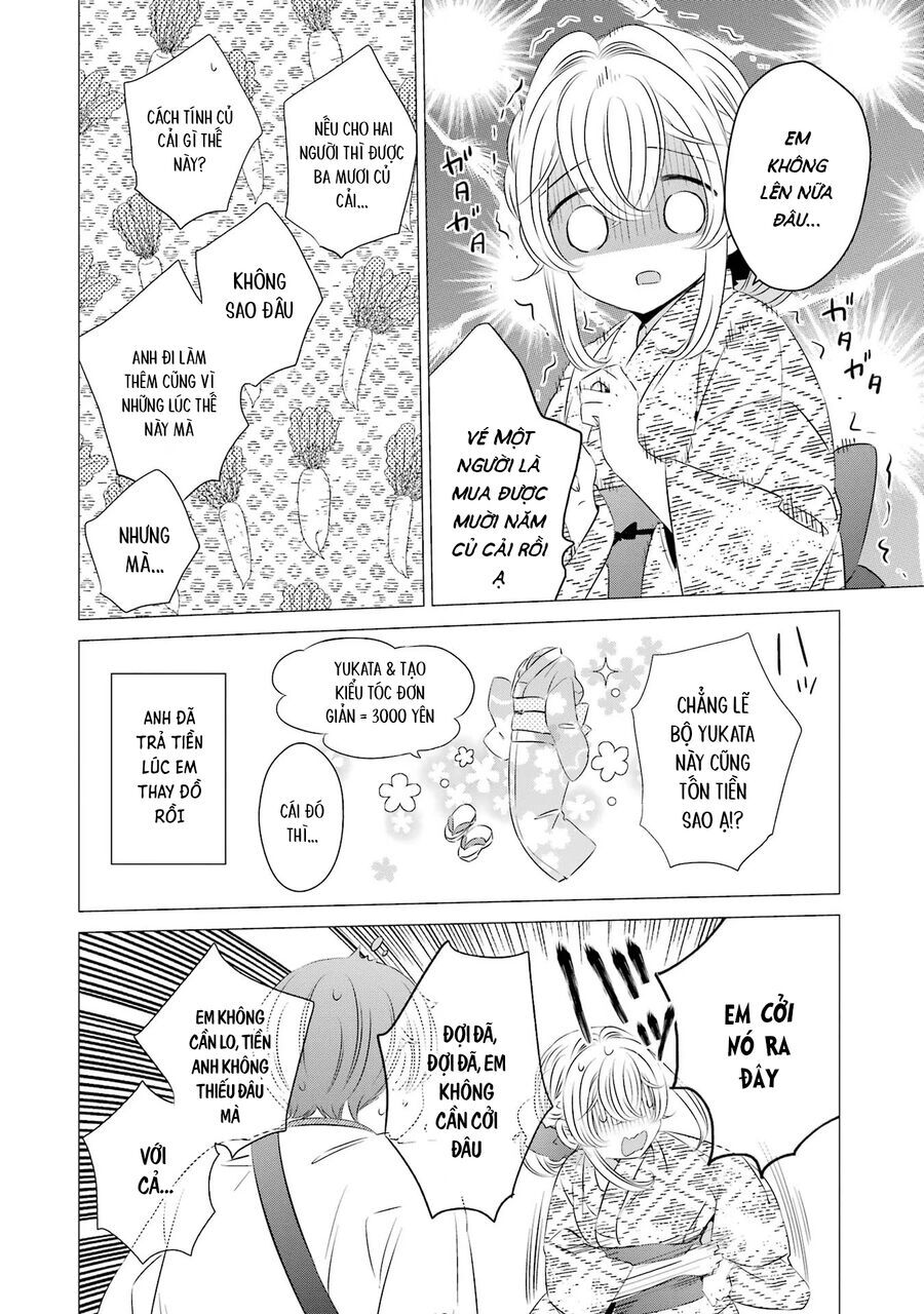 One Room, Hiatari Futsuu, Tenshi Tsuki Chap 17 - Next Chap 18