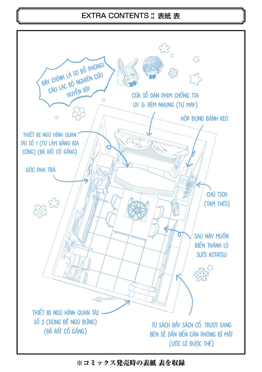 One Room, Hiatari Futsuu, Tenshi Tsuki Chap 175 - Next Chap 176