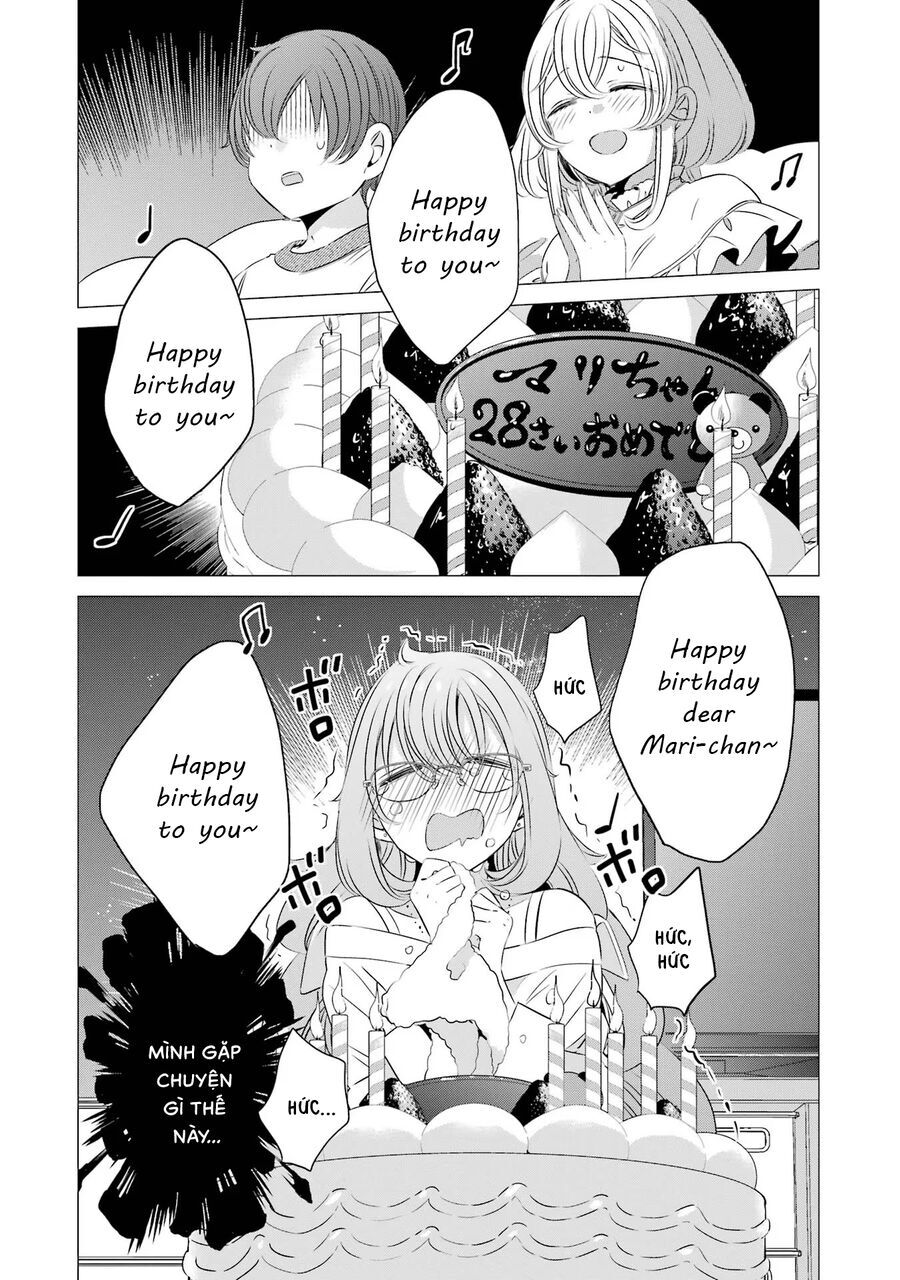 One Room, Hiatari Futsuu, Tenshi Tsuki Chap 18 - Next Chap 19