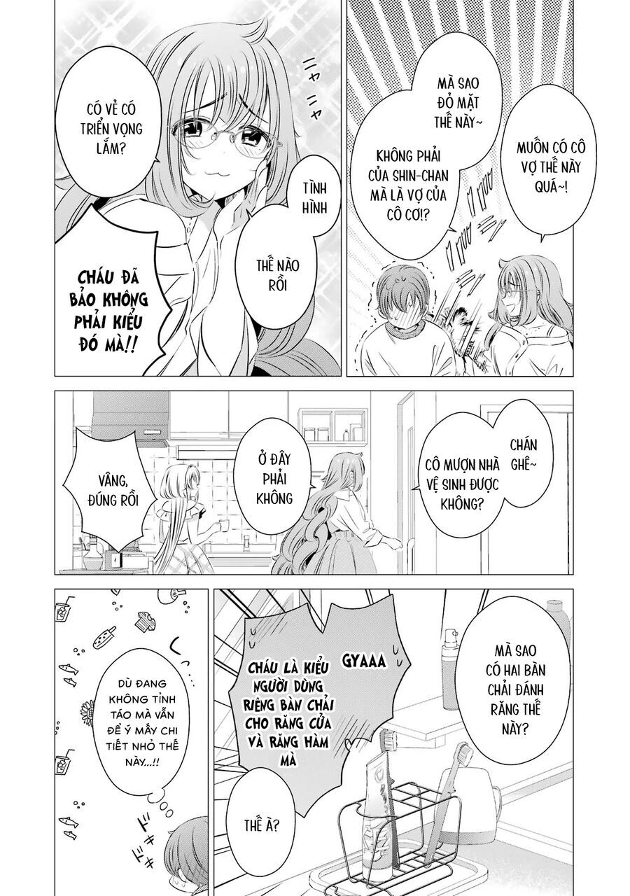 One Room, Hiatari Futsuu, Tenshi Tsuki Chap 18 - Next Chap 19