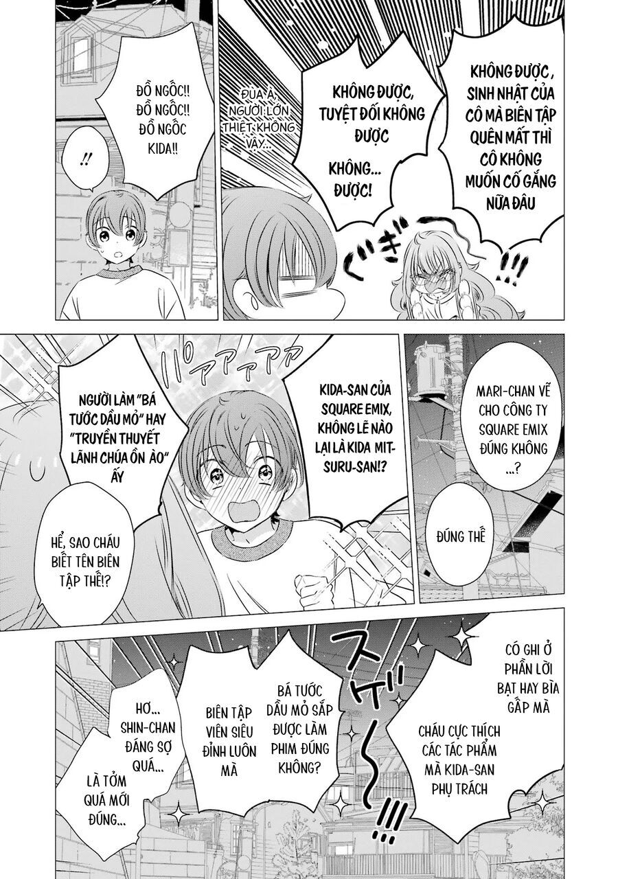 One Room, Hiatari Futsuu, Tenshi Tsuki Chap 18 - Next Chap 19