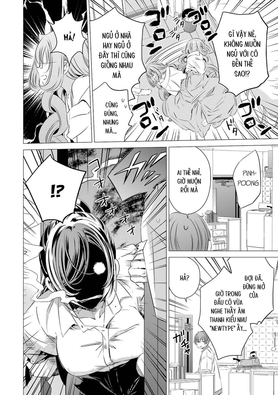 One Room, Hiatari Futsuu, Tenshi Tsuki Chap 18 - Next Chap 19